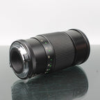 Vivitar 200mm f/3.5 Auto Telephoto