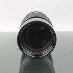 Vivitar 200mm f/3.5