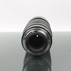 Vivitar 200mm f/3.5