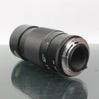 Vivitar 200mm f/3.5
