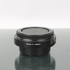 Kenko Uniplus Tube 12mm DG