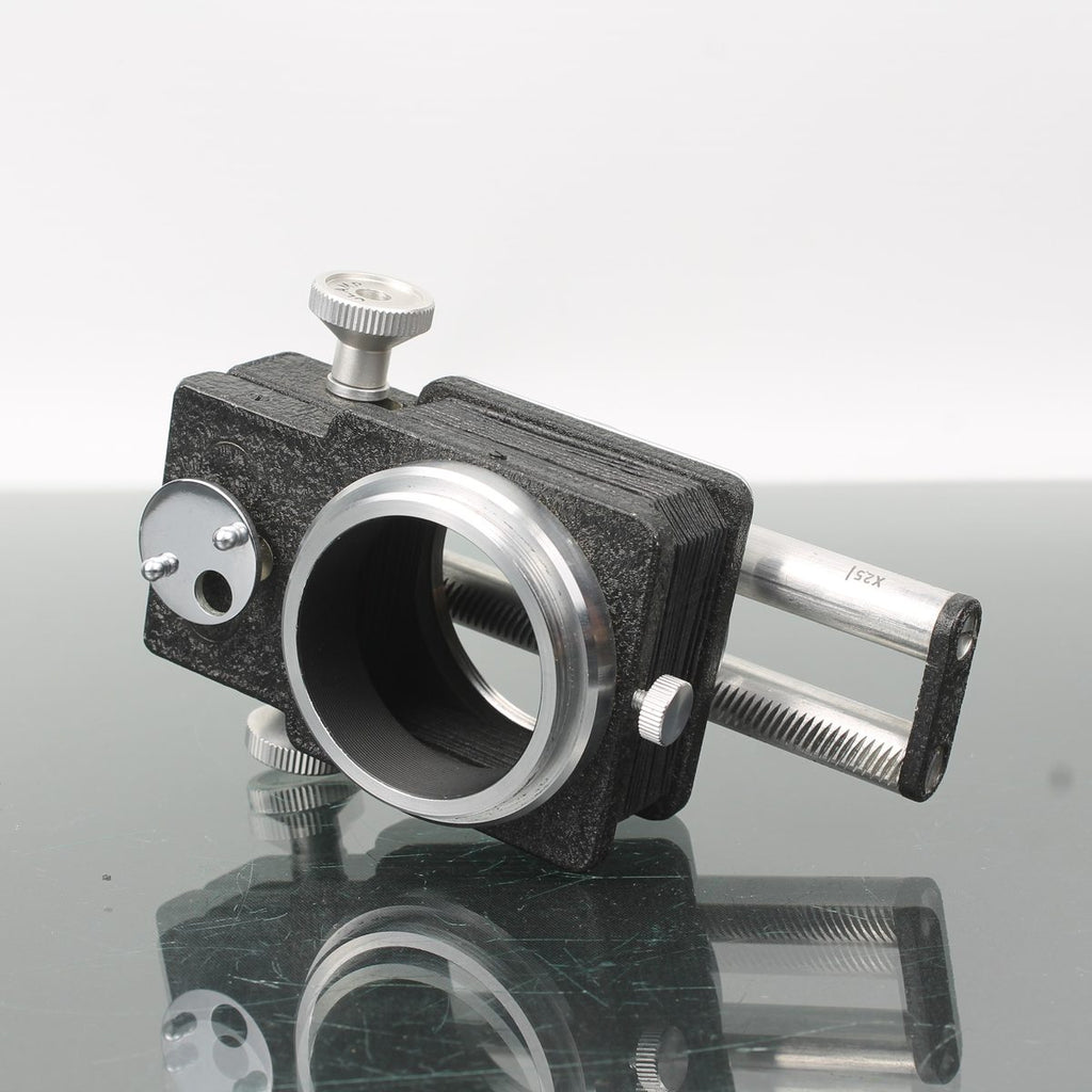 Kopil Duo Track Bellowscope