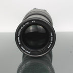 Sigma Zoom 18-250mm f/3.5-6.3 DC OS HSM
