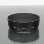 Nikon HB-2