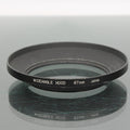 Wideangle Hood 67mm Metal Leitz