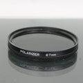 Camera Lens 67mm Polarizer