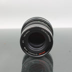 Voigtländer Color-Dynarex f2.8 85mm