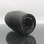 Sigma 100-300mm 1:4.5-6.7 DL