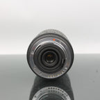 Sigma 100-300mm 1:4.5-6.7 UC