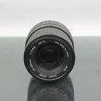 Sigma 70-210mm 1:4-5.6 UC-II