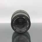 Sigma 70-210mm 1:4-5.6 UC-II