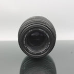 Sigma UC 70-210mm 1:4-5.6
