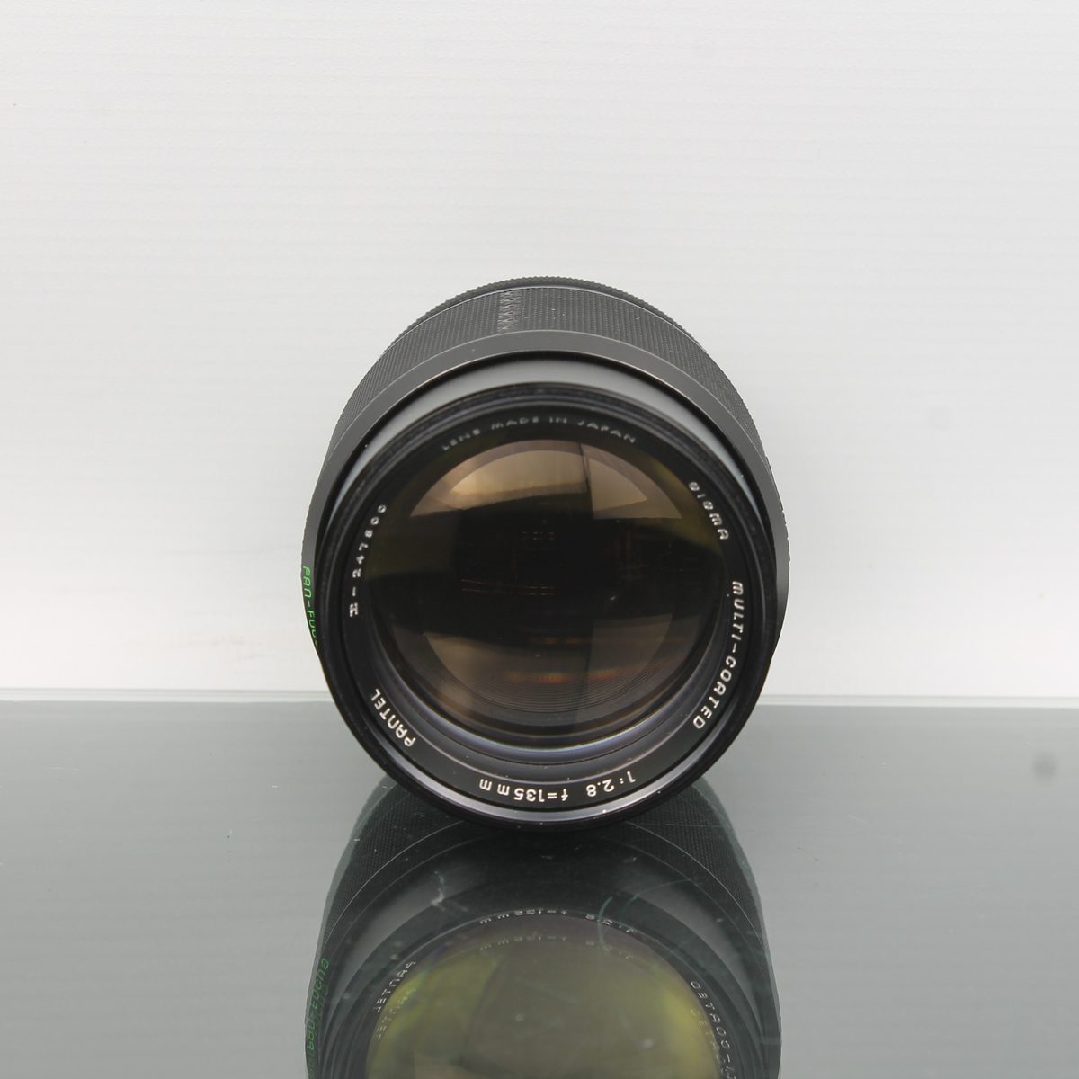 Sigma Multi-Coated 135mm f/2.8