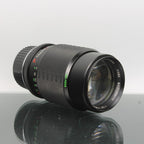 Sigma Multi-Coated 135mm f/2.8