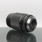 Sigma Multi-Coated 135mm f/2.8