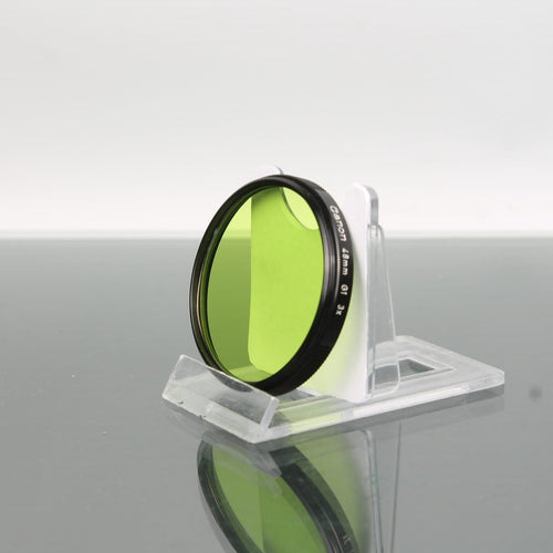 Canon 48mm G1 3x Green