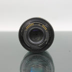 Mamiya Sekor E 50mm f/1.7