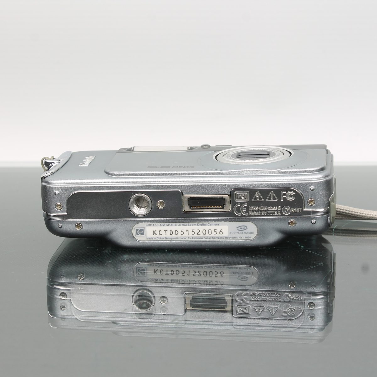 Kodak EasyShare LS753 Zoom