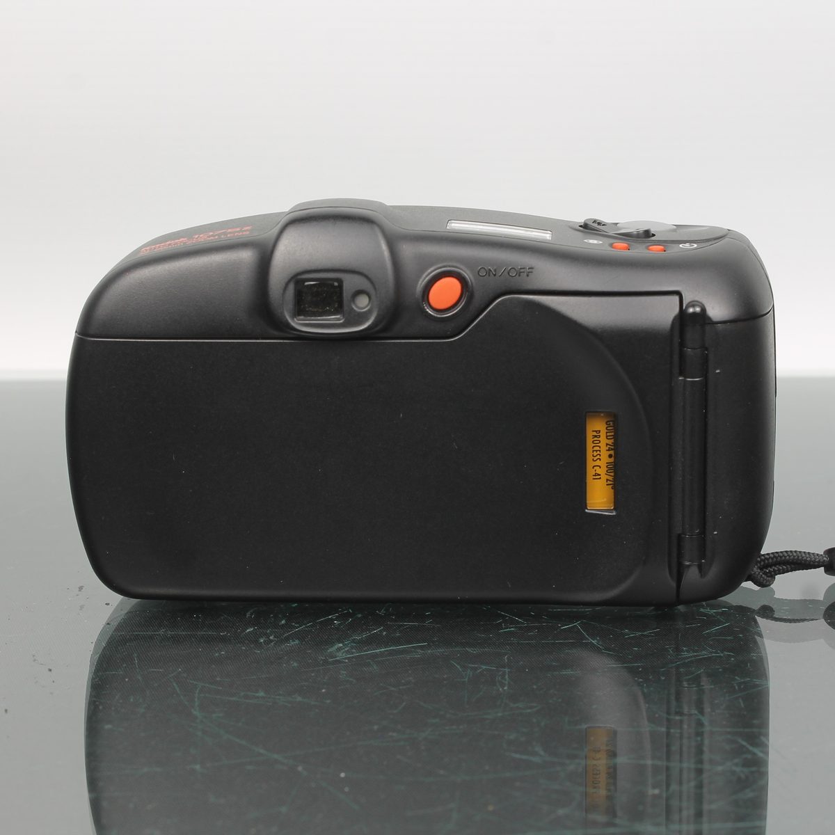 Kodak STAR 1075Z