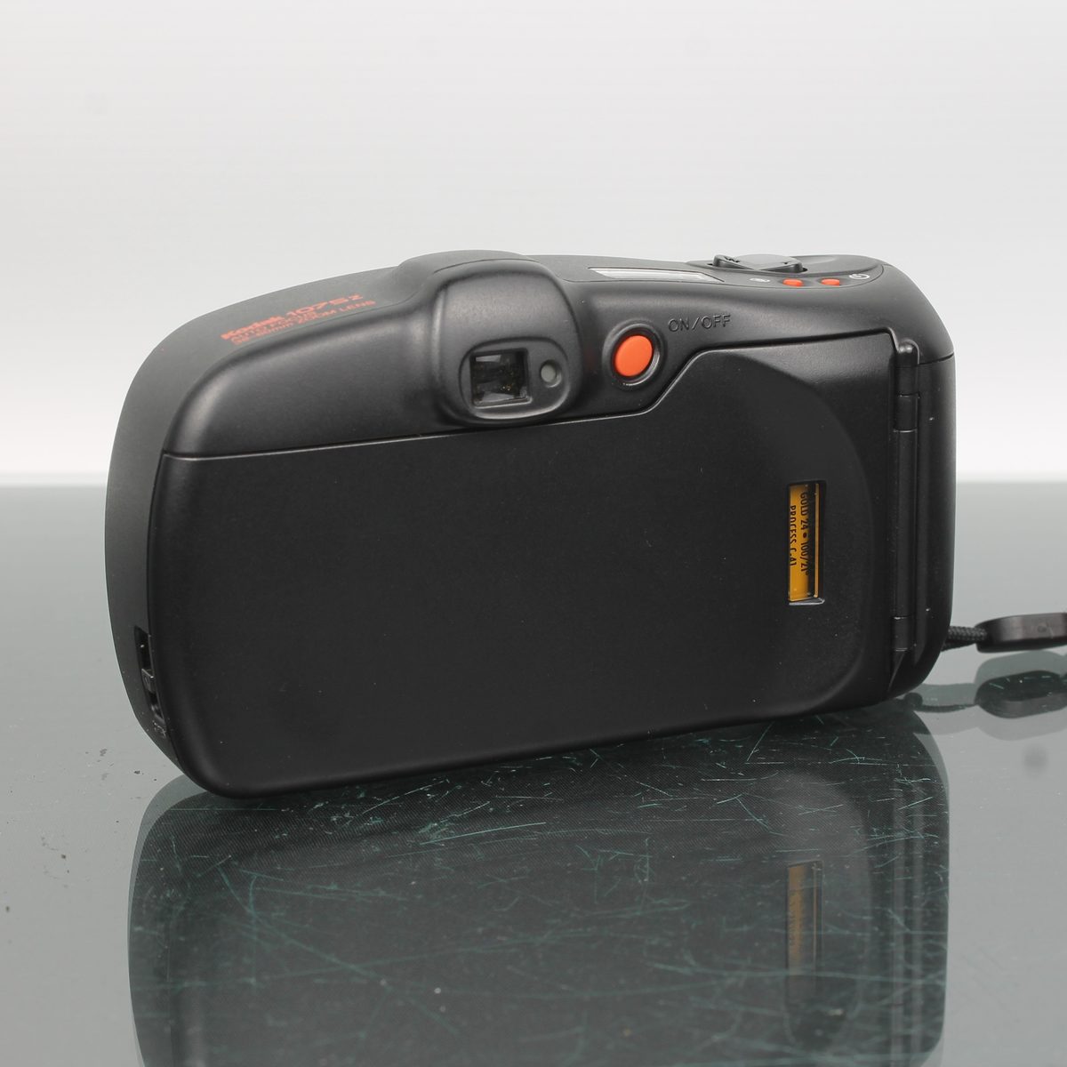 Kodak STAR 1075Z