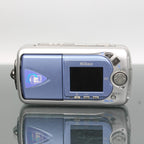 Nikon E2500