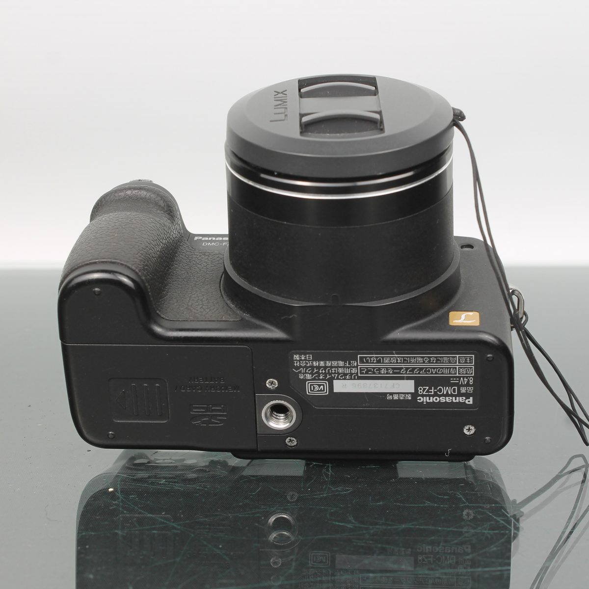 Panasonic Lumix DMC-FZ8