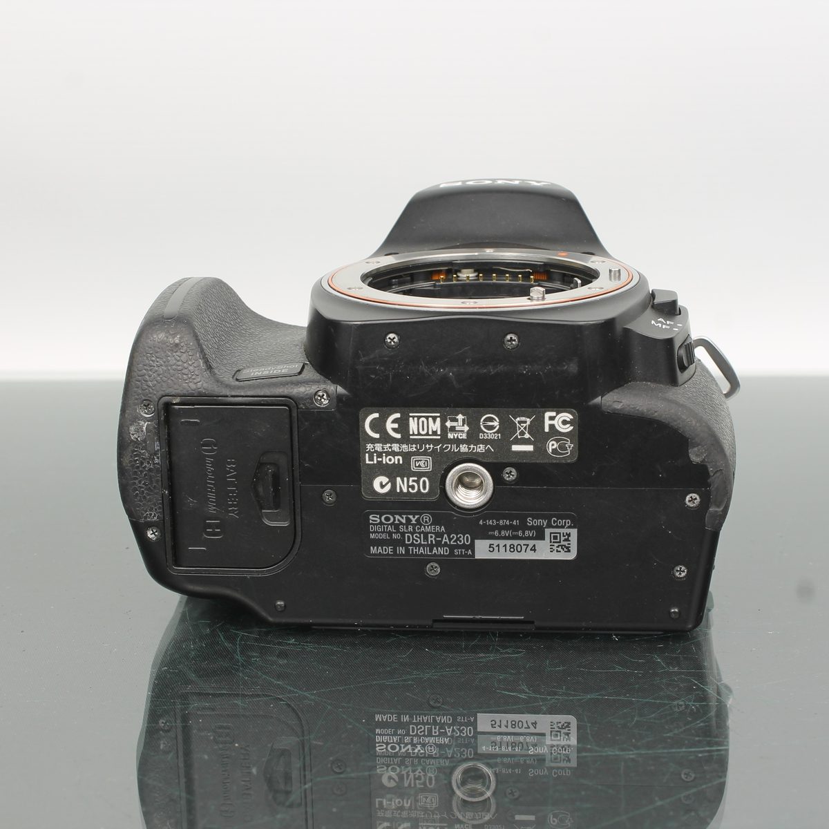 Sony DT 18-55mm f/3.5-5.6