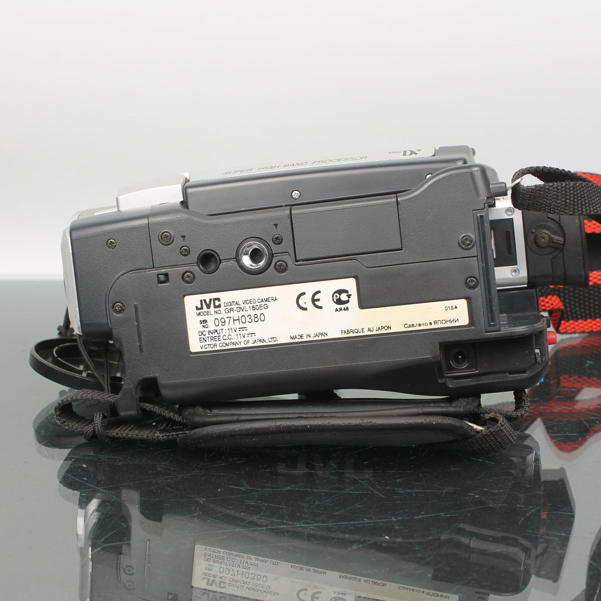 JVC GR-DVL160EG MiniDV