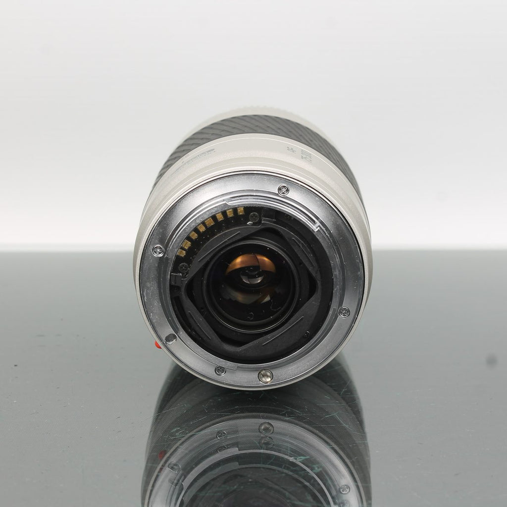 Minolta AF 75-300mm 1:4.5-5.6 D