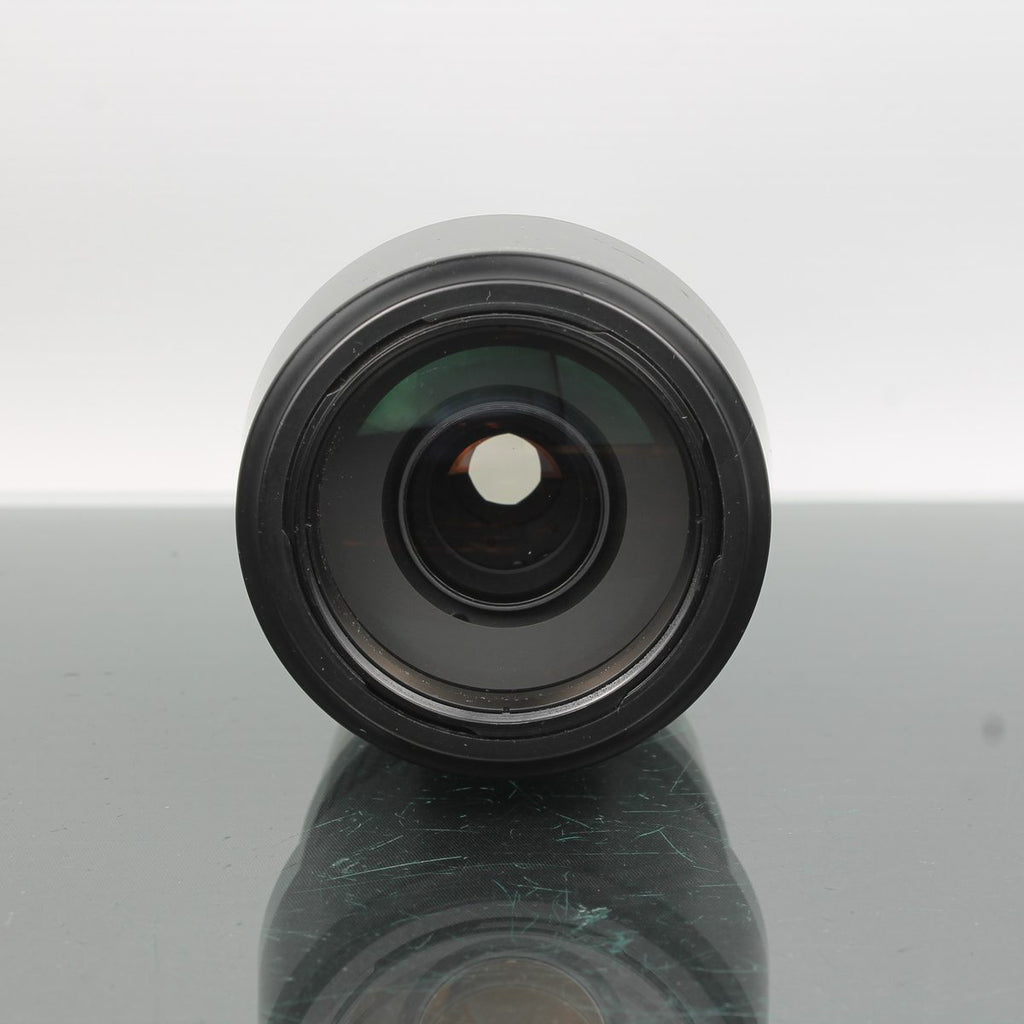 Minolta AF 75-300mm 1:4.5-5.6