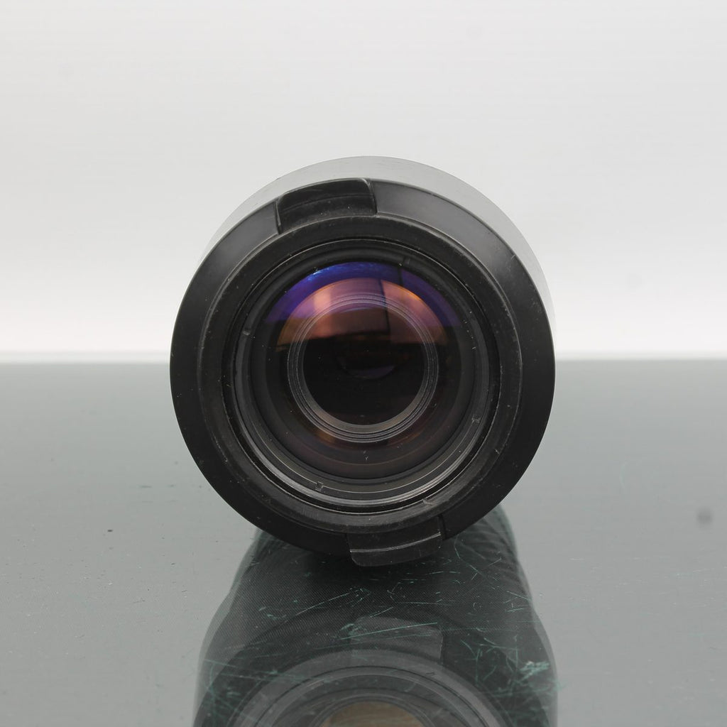 Minolta AF 100-200mm 1:4.5