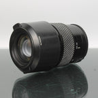 Minolta AF 100-200mm 1:4.5