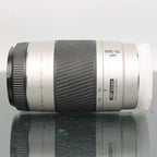 Minolta AF Zoom 75-300mm f/4.5-5.6 D