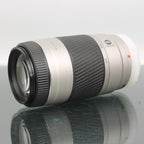 Minolta AF Zoom 75-300mm f/4.5-5.6 D