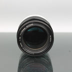 Nikon Nikkor Q.C Auto 135mm f/2.8