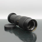 Tamron 200mm f/6