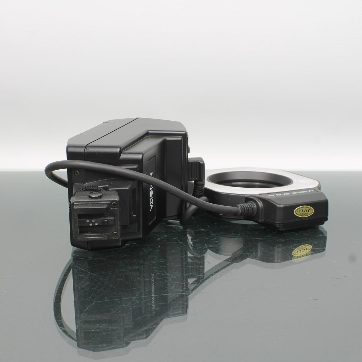 Minolta 1200 AF