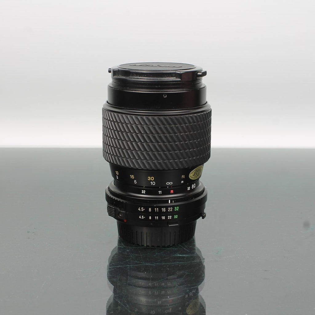 Tokina SZ-X 80-200mm 1:4.5-5.6