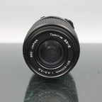 Tokina SZ-X 80-200mm 1:4.5-5.6