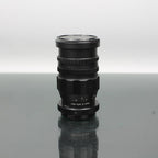 Hakuhor 1:3.5 F=135mm