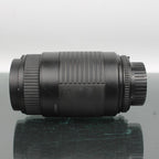Sigma 70-300mm DL