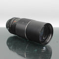 Upsilon 200mm f/3.5