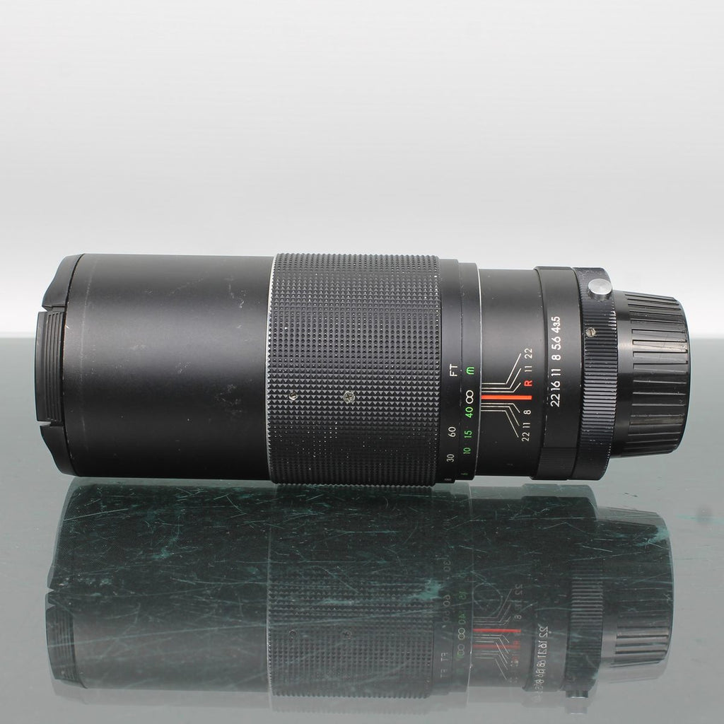 Upsilon 200mm f/3.5