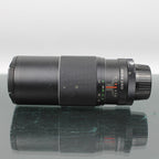Upsilon 200mm f/3.5