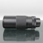 Upsilon 200mm f/3.5