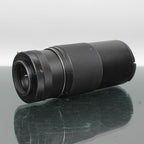 Upsilon 200mm f/3.5