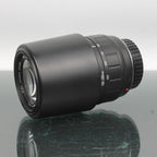 Sigma 100-300mm f/4.5-6.7 UC