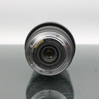 Sigma 100-300mm f/4.5-6.7 UC