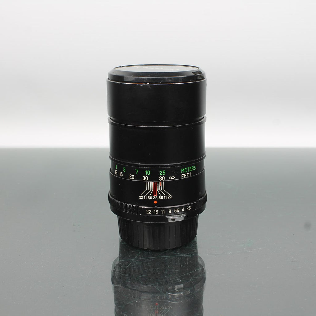 Vivitar 135mm f/2.8 Auto Telephoto
