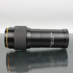Tokina VC Zoom 2.5x - 5.0x Video line camera